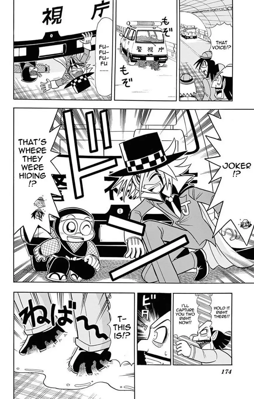 Kaitou Joker Chapter 20 28